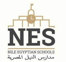 مطلوب معلمين وإداريين للعمل بمدارس النيل المصرية بعدد من المحافظات والتقديم إلكترونيًا 1-5-2021  